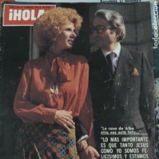 Coleccionismo de Revista Hola: REVISTA HOLA NUM 1752 25 MARZO 1975 .DUQUESA DE ALBA. Lote 192659157