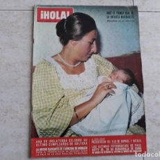 Coleccionismo de Revista Hola: HOLA ,1973. INFANTA MARGARITA, ANA DE INGLATERRA,CAROLINA DE MONACO RAPHAEL.ETC.ETC..