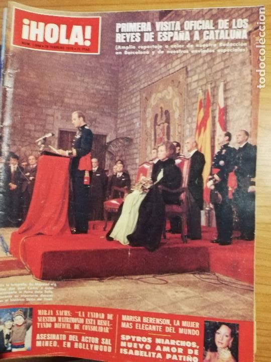 Collectionnisme de Magazine &iexcl;Hola!: REVISTA HOLA N&Uacute;MERO 1644 - 28 DE FEBRERO 1976