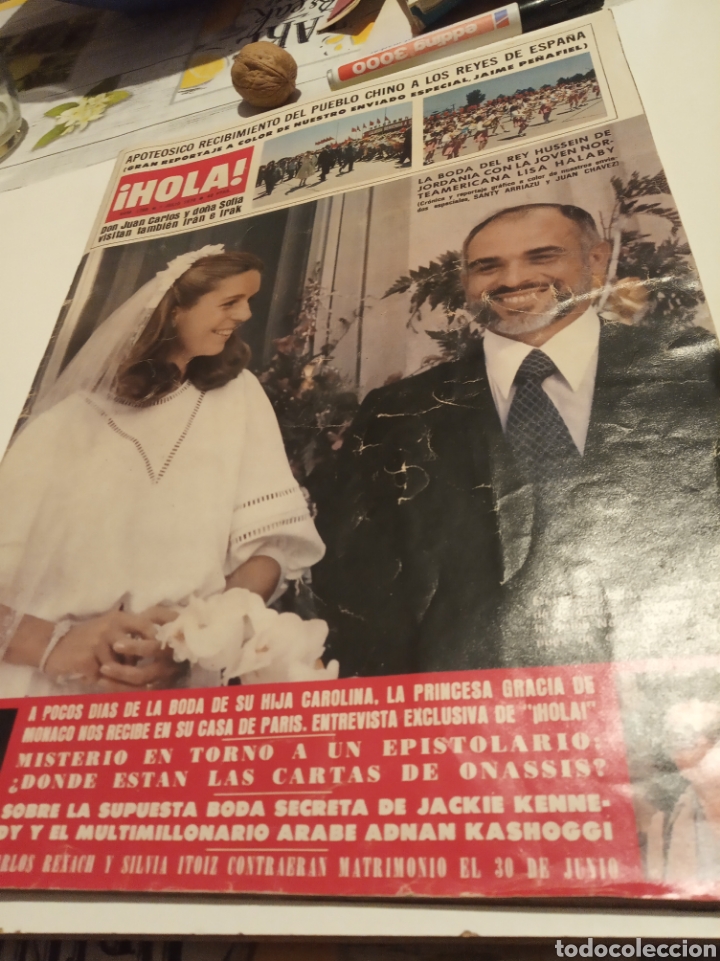 Collectionnisme de Magazine &iexcl;Hola!: HOLA revista