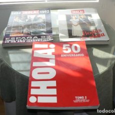 Coleccionismo de Revista Hola: LOTE DE 3 REVISTAS HOLA EXTRAS. Lote 199730083