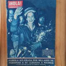 Coleccionismo de Revista Hola: HOLA 841, OCTUBRE 1960. REINA FABIOLA EN MADRID, KARIM AGA KHAN, ALEJANDRA DE YSENBURG...