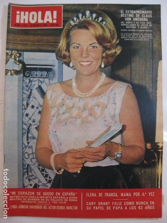 Collectionnisme de Magazine &iexcl;Hola!: &iexcl;HOLA! NUM. 1.124 - 12 MARZO 1966 - BEATRIZ DE HOLANDA