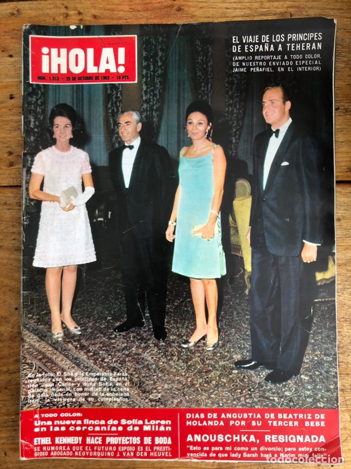 Collectionnisme de Magazine &iexcl;Hola!: REVISTA HOLA N&ordm; 1313 25 OCT 1969 VIAJES PRINCIPES DE ESPA&Ntilde;A A TEHERAN.SHA DE PERSIA.