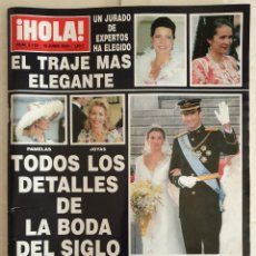 Coleccionismo de Revista Hola: REVISTA HOLA Nº 3123 - TODOS LOS DETALLES DE LA BODA DE D. FELIPE Y DÑA. LETIZIA - 10 DE JUNIO 2004
