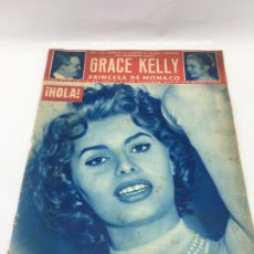 Coleccionismo de Revista Hola: ¡HOLA! - Nº 598 - 11 DE FEBRERO DE 1956 - PUBLICACION DEL PRIMER CAPITULO SERIAL GRACE KELLY PRINCES. Lote 245262885