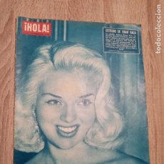 Coleccionismo de Revista Hola: HOLA 585 AÑO.1955.DIANA DORS.ISABEL II.RITA HAYWORTH.MISS FINLANDIA .PRINCESA MARGARITA..CINE ETC..