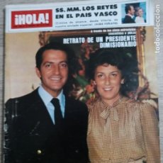 Coleccionismo de Revista Hola: HOLA. 1903.AÑO 1981..ADOLFO SUAREZ.U.ANDRESS.TERESA RABAL.J.LENNON Y Y .ONO ETC.... Lote 249579270