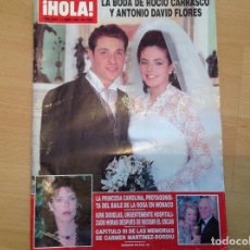 Coleccionismo de Revista Hola: REVISTA HOLA NÚMERO 2696 DEL AÑO 1996. BODA DE ROCIO CARRASCO Y A DAVID FLORES. Lote 252925035