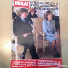 Coleccionismo de Revista Hola: REVISTA HOLA NÚMERO 2843 DEL AÑO 1999. BODA DE CARLINA Y ERNST DE HANNOVER. Lote 252927480