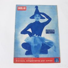 Coleccionismo de Revista Hola: REVISTA HOLA Nº 552 DE 26 DE MARZO DE 1955. SORAYA, EMPERATRIZ POR AMOR. Lote 257894715