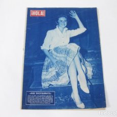 Coleccionismo de Revista Hola: REVISTA HOLA Nº 728 DE 9 DE AGOSTO DE 1958. MISS BACHILLERATO. Lote 257894905