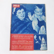 Coleccionismo de Revista Hola: REVISTA HOLA Nº 655 DE 16 DE ABRIL DE 1955.. Lote 257895280