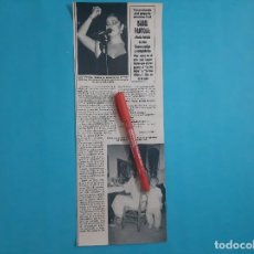 Coleccionismo de Revista Hola: ISABEL PANTOJA ROCIO JURADO ES UNA BUENA AMIGA- RECORTE - AÑO 1986