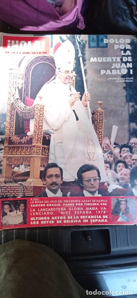 Collectionnisme de Magazine &iexcl;Hola!: REVISTA HOLA NUMERO 1781. 14 OCTUBRE 1978
