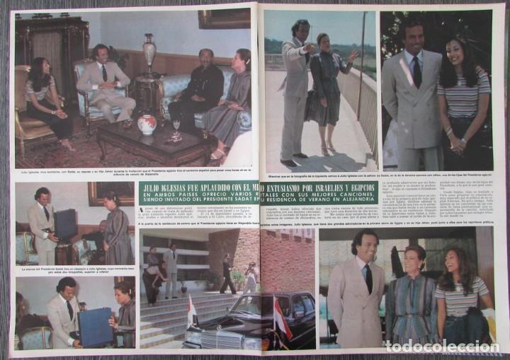 Coleccionismo de Revista Hola: RECORTE REVISTA HOLA N.&ordm; 1936 1981 JULIO IGLESIAS PORTADA Y 6 PGS