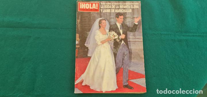 Coleccionismo de Revista Hola: REVISTA HOLA - N&ordm; 2.642 (MARZO 1995) BODA INFANTA ELENA Y JAIME DE MARICHALAR