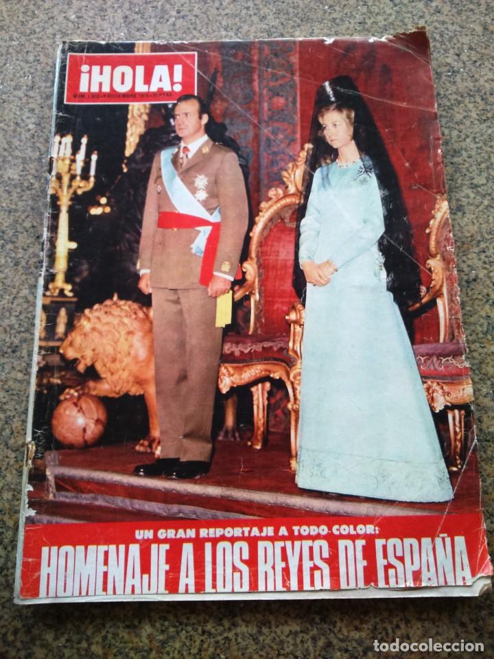 Sammeln von Zeitschriften &iexcl;Hola!: REVISTA HOLA - N&ordm; 1632 -- 6 DE DICIEMBRE 1975 -- HOMENAJE A LOS REYES DE ESPA&Ntilde;A --