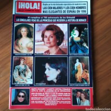 Coleccionismo de Revista Hola: REVISTA HOLA N. 2732 19 DICIEMBRE 1996 PRINCESAS DE MÓNACO. Lote 287174533