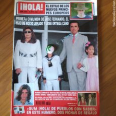 Coleccionismo de Revista Hola: REVISTA HOLA N. 3067 COMUNIÓN DE JOSÉ FERNANDO, HIJO DE ROCÍO JURADO. Lote 288166068