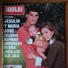 Coleccionismo de Revista Hola: REVISTA HOLA N. 3077. Lote 289483418