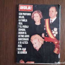 Collezionismo di Rivista ¡Hola!: REVISTA HOLA, NÚMERO 2540, 15 ABRIL DE 1993, FUNERAL DE DON JUAN DE BORBÓN, PADRE DEL REY.