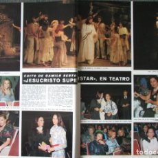 Coleccionismo de Revista Hola: RECORTE REVISTA HOLA N.º 1630 1975 CAMILO SESTO. ROCIO JURADO, CONCHA PIQUER, 3 PGS. Lote 390247819