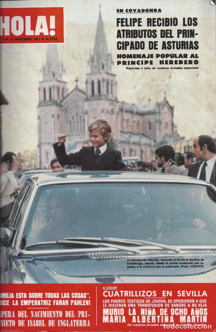 Colecionismo da Revista &iexcl;Hola!: REVISTA HOLA NUMERO 1733 DEL 12-11-1977.PRINCIPE FELIPE,PILAR WAYNE,ISABEL TENAILLE,
