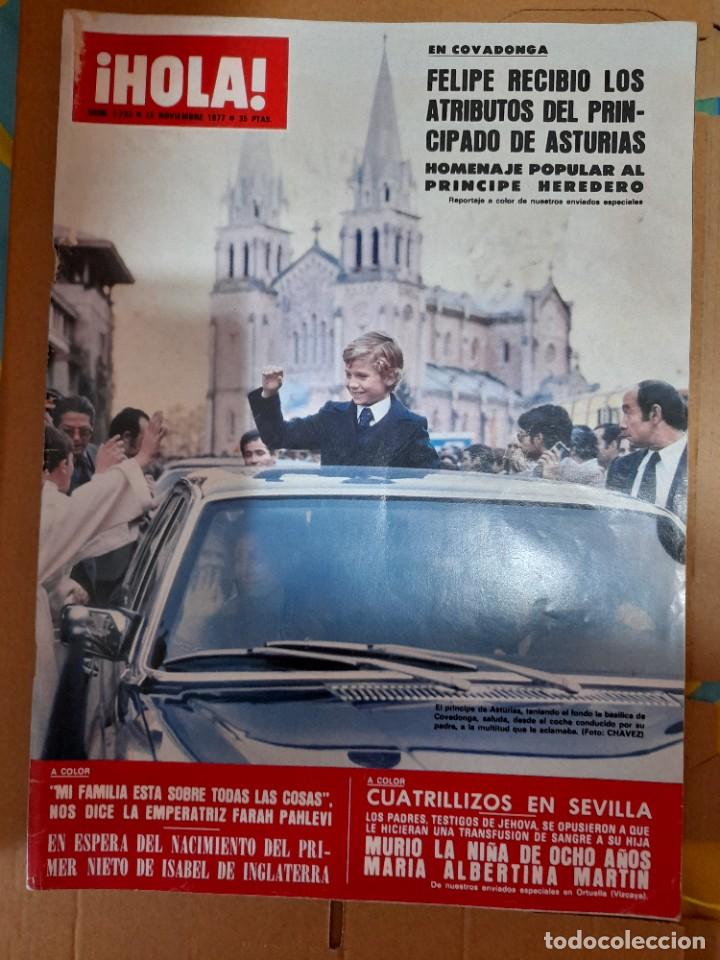 Coleccionismo de Revista Hola: Revista Hola Numero 1733 Felipe, príncipe de Asturias - Foto 1 - 303461523