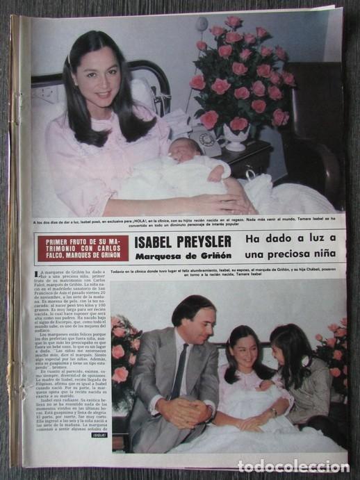 Coleccionismo de Revista Hola: RECORTE REVISTA HOLA N.&ordm; 1945 1981 ISABEL PREYSLER 5 PGS