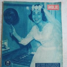 Coleccionismo de Revista Hola: HOLA REVISTA 725 AÑO 1958.MISS ESPAÑA ETC.. Lote 306640463