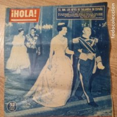 Coleccionismo de Revista Hola: HOLA REVISTA 846 AÑO 1960 LOS REYES DE TAILANDIA EN ESPAÑA.FARAH DIBA MADRE.ETC.. Lote 306661848