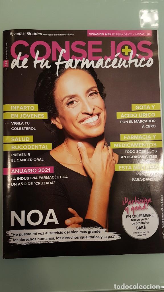 Coleccionismo de Revista Hola: REVISTA CONSEJOS. NOA - Foto 1