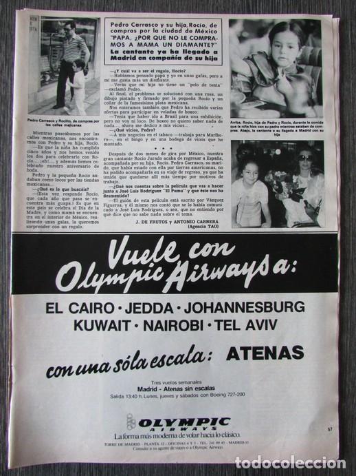 Coleccionismo de Revista Hola: RECORTE REVISTA HOLA N.&ordm; 1972 1982 PEDRO, CARRASCO, ROC&Iacute;O CARRASCO, ROC&Iacute;O JURADO