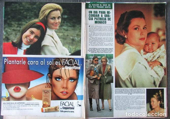 Coleccionismo de Revista Hola: RECORTE REVISTA HOLA N&ordm; 2078 1984 CAROLINA DE MONACO. PORTADA Y 16 PGS