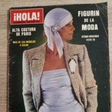 Coleccionismo de Revista Hola: HOLA NUMERO ESPECIAL ALTA COSTURA DE PARIS.250 MODELOS A COLOR.FIGURIN DE LA MODA 1978-79. 164 PAG.