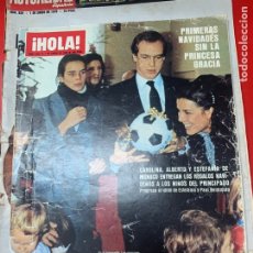 Coleccionismo de Revista Hola: HOLA N 2001 DIANA DE GALES, ISABEL PRESLEY …. Lote 338912573