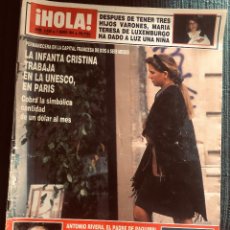 Coleccionismo de Revista Hola: REVISTA 'HOLA', Nº 2430. 7 DE MARZO DE 1991. INFANTA CRISTINA EN PORTADA. BUEN ESTADO.. Lote 343930243