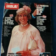 Coleccionismo de Revista Hola: HOLA Nº 1975 AÑO 1982