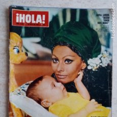Coleccionismo de Revista Hola: HOLA 1292 .AÑO 1969.SOFIA LOREN.BODA DE MARISOL.LIZ TAYLOR.FABIOLA .ONASSIS...