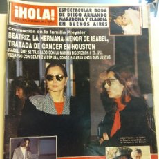 Coleccionismo de Revista Hola: REVISTA HOLA. NÚM. 2363. 27 NOVIEMBRE 1989.. Lote 353428908