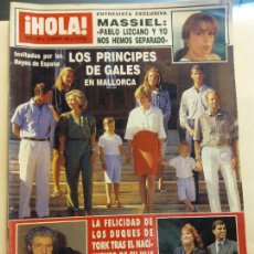 Coleccionismo de Revista Hola: REVISTA HOLA. NÚM. 2297. 25 AGOSTO 1988. LOS PRÍNCIPES DE GALES EN MALLORCA. Lote 353429163