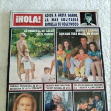 Coleccionismo de Revista Hola: ¡HOLA! Nº 2385. ABRIL, 1990. ADIÓS A GRETA GARBO. LA PRINCESA DE GALES EN EL CARIBE. BERTÍN O.. LEER. Lote 361215140