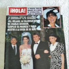 Coleccionismo de Revista Hola: ¡HOLA! Nº 2388. MAYO, 1990. LA PRINCESA CAROLINA. JANE SEYMOUR. ISABEL PANTOJA. IVANA TRUMP.... LEER. Lote 361215670