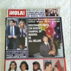 Coleccionismo de Revista Hola: ¡HOLA! Nº 2391. JUNIO, 1990. EMOCIONANTE FIESTA EN MEMORIA DE JILL IRELAND. PRISCILLA PRESLEY.. LEER. Lote 361218630