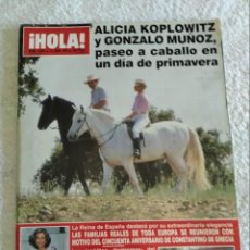 Coleccionismo de Revista Hola: ¡HOLA! Nº 2392. JUNIO, 1990. ALICIA KOPLOWITZ Y GONZALO MUÑOZ. MICHAEL DOUGLAS EN MALLORCA..... LEER. Lote 361219160