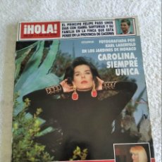 Coleccionismo de Revista Hola: ¡HOLA! Nº 2393. JUNIO, 1990. CAROLINA DE MÓNACO. ”PAQUIRRÍN”. LA BODA DE KERRY KENNEDY Y ANDR.. LEER. Lote 361219720