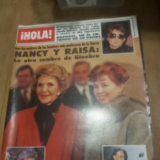 Coleccionismo de Revista Hola: HOLA 1985 NANCY Y RAISA GINEBRA/. RAPHAEL ENTIERRO PADRE/ SOFÍA /MÁRQUEZ GRINON/CAROLINA MÓNACO). Lote 364444021