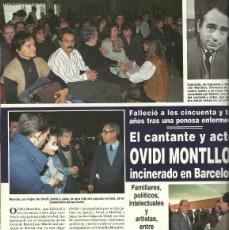 Coleccionismo de Revista Hola: ARTÍCULO RECORTE OVIDI MONTLLOR INCINERADO EN BARCELONA FOTOS HOLA 1995. Lote 365252446