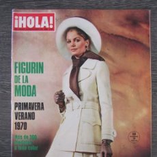 Coleccionismo de Revista Hola: HOLA N.º 1331. SUPLEMENTO EXTRAORDINARIO. FIGURÍN DE LA MODA. PRIMAVERA VERANO 1970. Lote 365865201